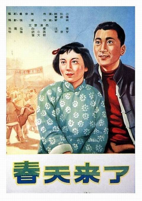 学历证书照片可以画妆吗